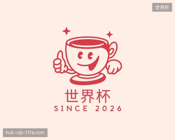 探索世界杯官方网站